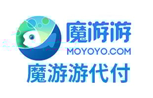 魔游游代购