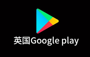 英国谷歌Google play礼品卡充值卡