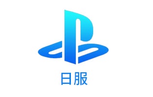 PSN日服充值卡，PS5日服充值卡