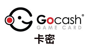 Gocash Game Card充值卡 | Navy Fied | Nexon冒险岛 [自动发货]