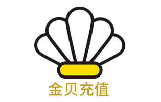 小伙伴金贝充值 | YY金贝充值 仅限安卓 [自动发货]