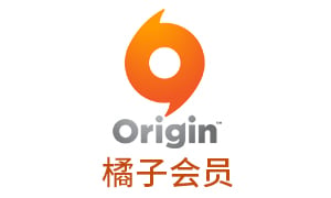 Origin橘子会员卡密充值 | EA Origin Access Premier & Basic高级和普通会员 已下架