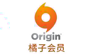 Origin橘子会员卡密充值 | EA Origin Access Premier & Basic高级和普通会员