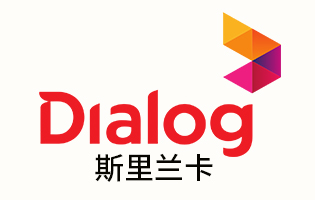 斯里兰卡Dialog 手机话费流量充值 [自动发货]