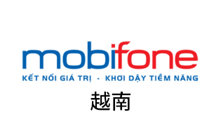 越南MobiFone 手机话费流量充值 [自动发货]