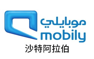 沙特阿拉伯Mobily 手机话费流量充值 卡密 [自动发货]