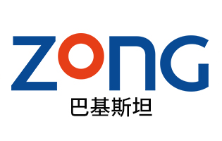 巴基斯坦 Zong 手机话费流量充值 [自动发货]