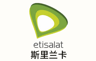 斯里兰卡Etisalat 手机话费流量充值 [自动发货]