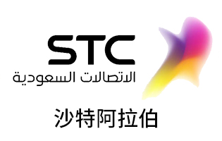 沙特阿拉伯STC 手机话费流量卡密充值 [自动发货]