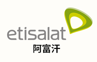 阿富汗Etisalat 手机话费流量充值 [自动发货]