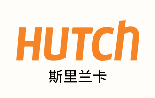 斯里兰卡Hutch 手机话费流量充值 [自动发货]