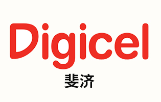 斐济Digicel 手机话费流量充值 [自动发货]