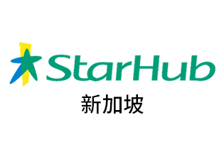 新加坡星河Starhub手机话费流量充值 [自动发货]