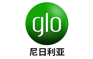 尼日利亚Glo 手机话费流量充值 [自动发货]