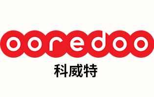 科威特Ooredoo  手机话费流量充值 [自动发货]