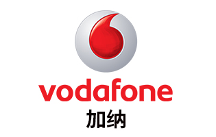 加纳Vodafone 手机话费流量充值 [自动发货]