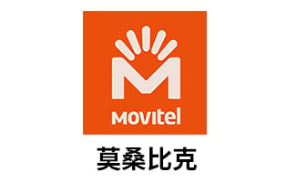 莫桑比克Movitel 手机话费流量充值 [自动发货]