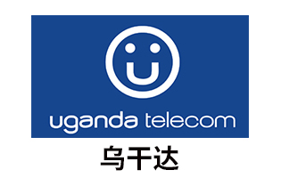 乌干达UgandaTelecom 手机话费流量充值 [自动发货]