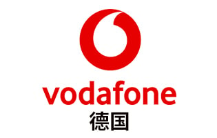 德国Vodafone 手机话费流量充值 [自动发货]
