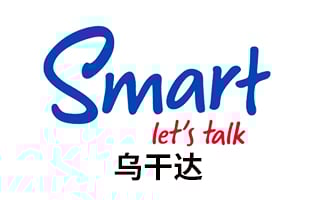 乌干达Smart  手机话费流量充值 [自动发货]