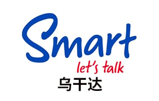 乌干达Smart  手机话费流量充值 [自动发货]