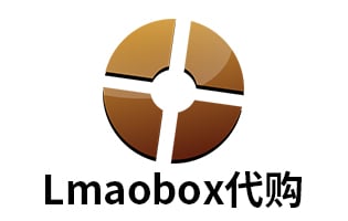 TF2辅助，Lmaobox代购，TF2，Lmaobox