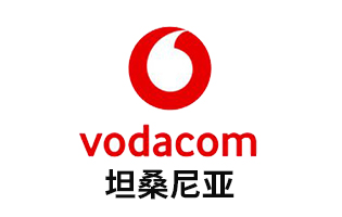 坦桑尼亚Vodacom 手机话费流量充值 [自动发货]