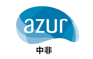 中非Azur 手机话费流量充值 [自动发货]