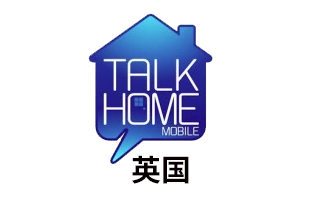 英国Talk home 手机话费流量充值 [自动发货]