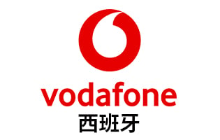 西班牙Vodafone 手机话费流量充值 [自动发货]