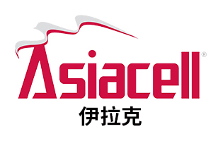 伊拉克AsiaCell 手机话费流量充值 [自动发货]