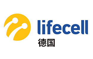 德国Lifecell  手机话费流量充值 [自动发货]