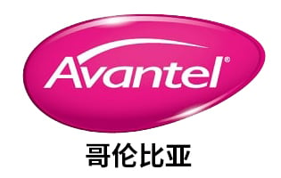 哥伦比亚Avantel  手机话费流量充值 [自动发货]