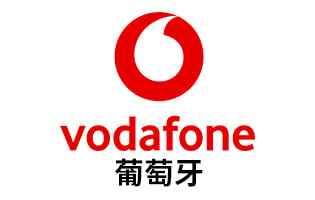 葡萄牙Vodafone 手机话费流量充值 [自动发货]