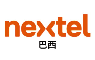 巴西Nextel 手机话费流量充值 [自动发货]