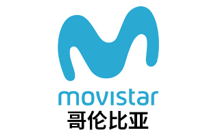 哥伦比亚Movistar 手机话费流量充值 [自动发货]