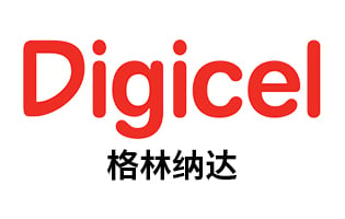 格林纳达Digicel  手机话费流量充值 [自动发货]
