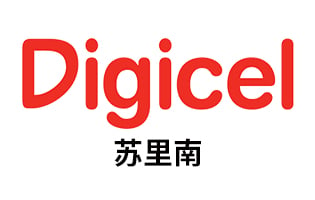 苏里南Digicel 手机话费流量充值 [自动发货]