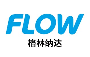 格林纳达Flow 手机话费流量充值 [自动发货]