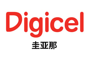 圭亚那Digicel 手机话费流量充值 [自动发货]