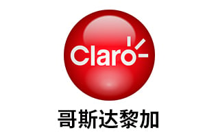 哥斯达黎加Claro 手机话费流量充值 [自动发货]