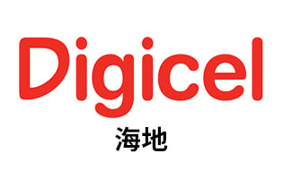海地Digicel  手机话费流量充值 [自动发货]