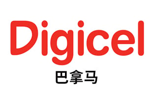 巴拿马Digicel 手机话费流量充值 [自动发货]