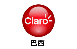 巴西Claro 手机话费流量充值 [自动发货]