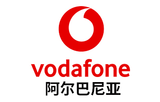 阿尔巴尼亚Vodafone 手机话费流量充值 [自动发货]