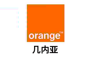 几内亚Orange 手机话费，Orange流量，Orange充值，几内亚Orange