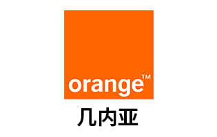 几内亚Orange 手机话费流量充值 [自动发货]