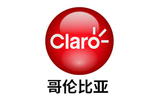 哥伦比亚Claro 手机话费流量充值 [自动发货]