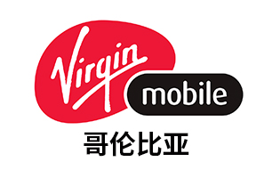 哥伦比亚Virgin 手机话费流量充值 [自动发货]