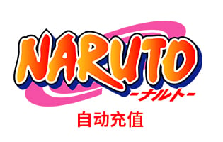 海外充值 PC中文正版Steam NARUTO SHIPPUDEN火影忍者:究极风暴4 博人传DLC[自动发货]
